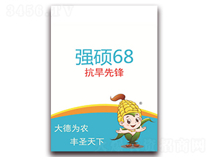 ǿ˶68-��������-��ʥ��ҵ