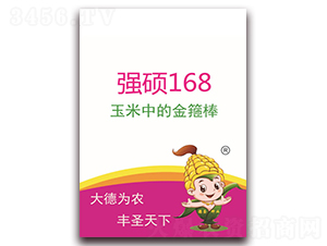 ǿ˶168-��������-��ʥ��ҵ