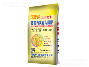 ��Ӫ��ˮ��ר�ø��Ϸ���18-9-15-������-������