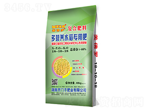 ��Ӫ��ˮ��ר�ø��Ϸ���18-10-18-������-������