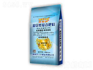 �ȶ��Ը��Ϸ���26-10-15-������-������