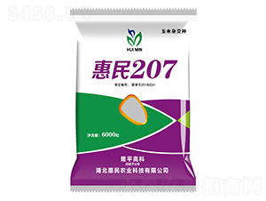 ����207-��������-����ũҵ