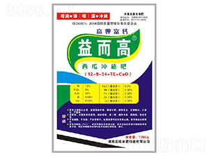 ���ϳ�ʩ��12-9-34+TE+CaO-�����-����ũ��