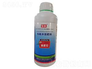 1kg�л�ˮ�ܷ���-21�����-����ũ��