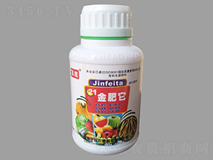 500g�л�ˮ�ܷ���-21�����-����ũ��