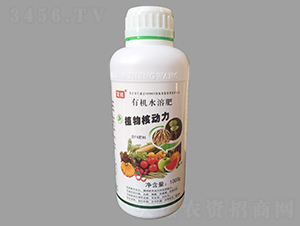 1000g�л�ˮ�ܷ���-ֲ��˶���-����ũ��