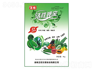 4kg���Լر�12-4-10-����ũ��