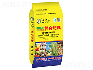 ��ֲ�Ḵ�Ϸ���18-18-18-�弪Ԫ