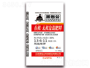 �л�-�޻��������13-6-11-�ڰ���-��ʵ����