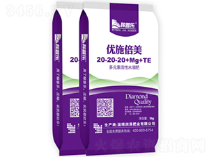 �����;�������ר�ö�Ԫ�ػ���ˮ�ܷ�20-20-20+Mg+TE-��ʩ����-�����ҵ