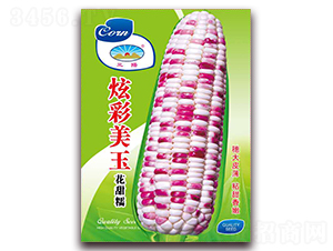 �Ų�������Ŵ-Ŵ��������-�����ҵ