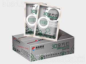 ��Ũ��ˮ�ܷ�-3Dȫ��-���Ϸ�ҵ