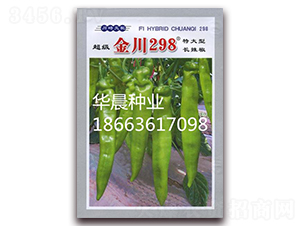 ��298-��������-������ҵ