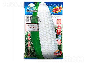 ����Ŵ3��-��������-��������