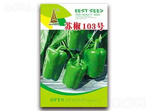 �ս�103��-��������-�н�ũҵ