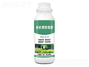 �л����͵���420-0-0-�������