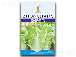 ̩�����2��-�������-�н�ũҵ