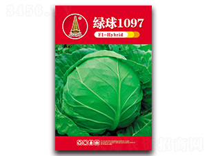����1097-��������-�н�ũҵ