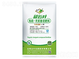�л��޻��������16-6-6-��Ҷ����