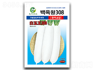 ������308-���ܲ�����-�����