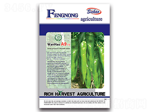 WanHaoA9F1-��������-��ũũҵ