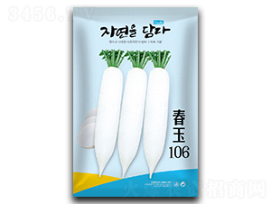 ����106-���ܲ�����-�����