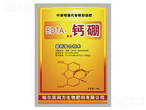 EDTA-����-����