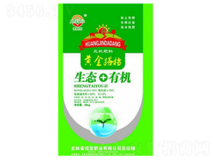 �л��޻���̬����-�ƽ�-�㷢��ҵ
