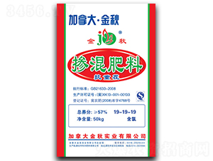 ���ز�������19-19-19-���ô󡤽���-�������