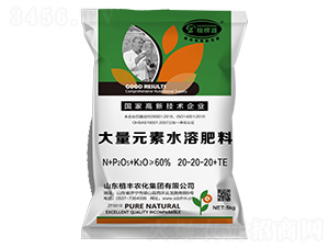 5kg����Ԫ��ˮ�ܷ���20-20-20+TE-ֲ��ʢ-ֲ��ũ��