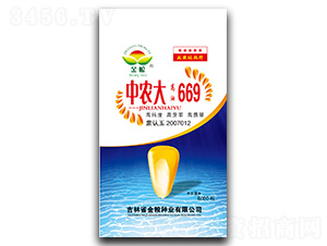 ��ũ�����669-��������-������ҵ