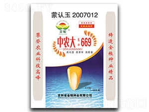4000����ũ�����669-��������-������ҵ