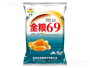 ����69-��������-������ҵ