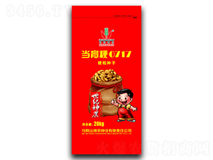 ������0717-ˮ������-��ũ��ҵ