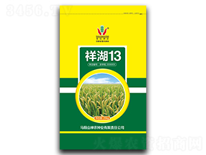 ���13-ˮ������-��ũ��ҵ