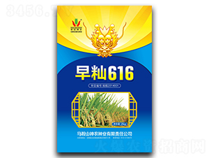 ����616-ˮ������-��ũ��ҵ
