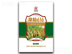 1kg����616-ˮ������-��ũ��ҵ