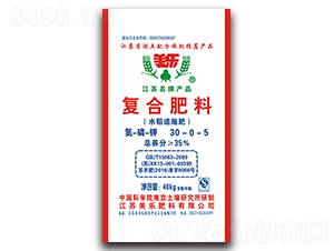 ˮ��׷ʩ���Ϸ���30-0-5-����