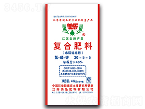 ˮ��׷ʩ���Ϸ���30-5-5-����