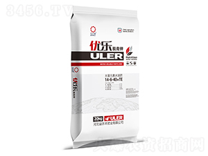 20kg����Ԫ��ˮ�ܷ�14-6-40+TE-���������-��ũ��