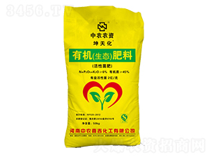 50kg�л�����̬������-���컯-��ũ�μ�