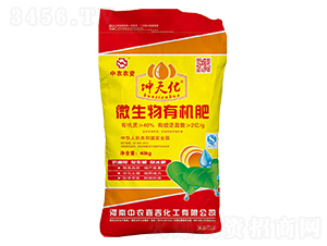 40kg΢�����л���-���컯-��ũ�μ�