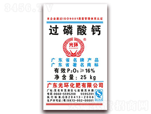 16%������ƣ�25kg��-�⻷����