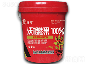 �ָ����100%-ֲ��-����ũҵ