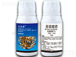 2%����ù�أ�80g��-��ͷ��-�÷�ũҵ