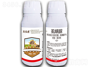 5%ʭ���壨200g��-��ͷ��-�÷�ũҵ