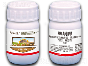 5%ʭ���壨40g��-��ͷ��-�÷�ũҵ