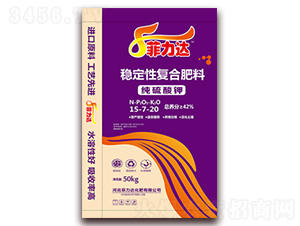 �ȶ��Ը��Ϸ���15-7-20-������