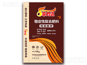 �ȶ��Ը��Ϸ���16-7-22-������