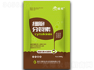 ϸ�������أ�1kg��-ֲ��-����ũҵ